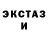 Гашиш VHQ Kirill Pichukov