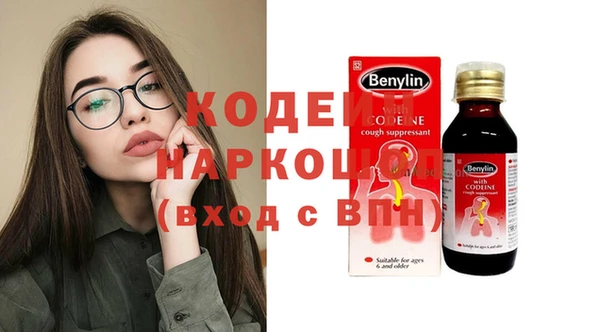 mix Липки