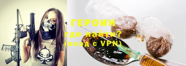 ПСИЛОЦИБИНОВЫЕ ГРИБЫ Лихославль