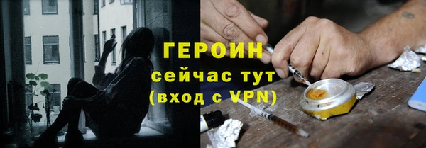 mix Липки