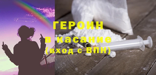mix Липки
