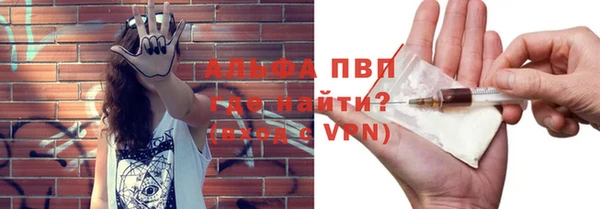 mix Липки