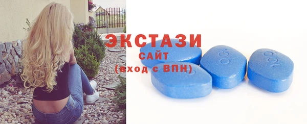ПСИЛОЦИБИНОВЫЕ ГРИБЫ Лихославль
