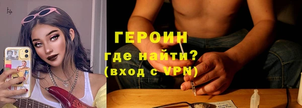 mix Липки