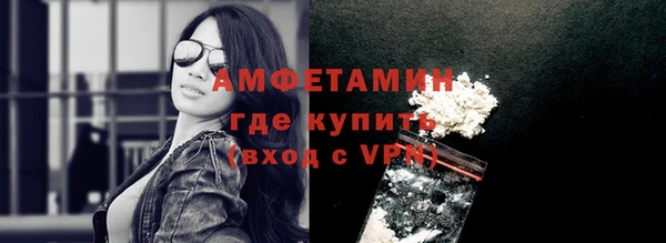 mix Липки