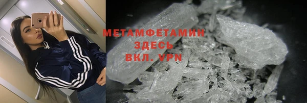 mix Липки