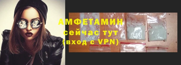 mix Липки