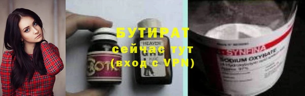 mix Липки
