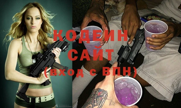 mix Липки