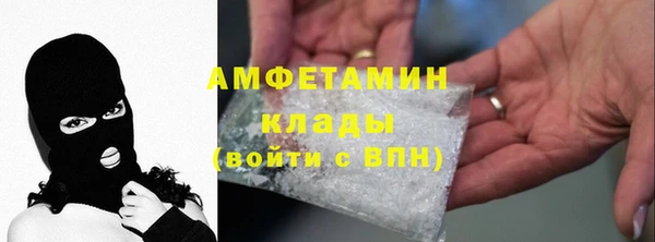 mix Липки