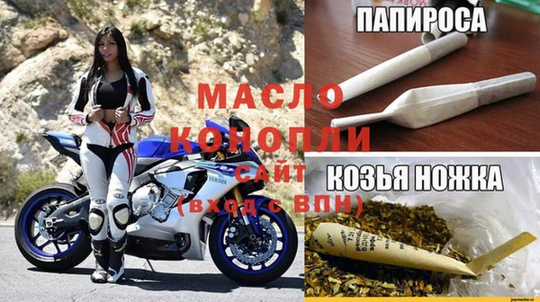 mix Липки