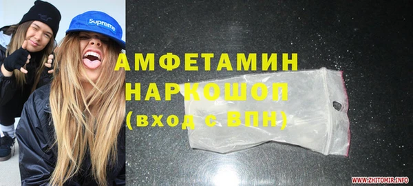 mix Липки