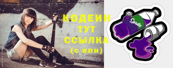 mix Липки