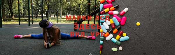 mix Липки