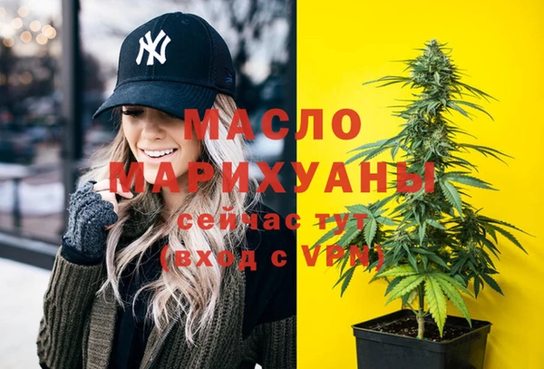ALPHA PVP Лиски