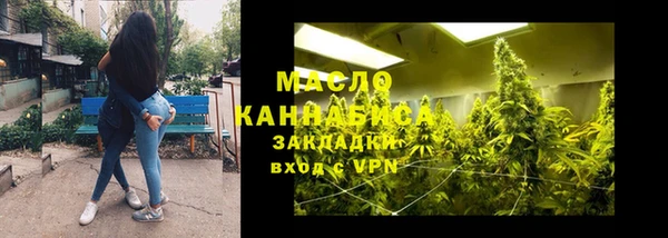 ПСИЛОЦИБИНОВЫЕ ГРИБЫ Лихославль