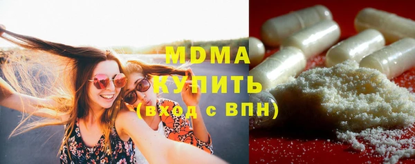 mix Липки