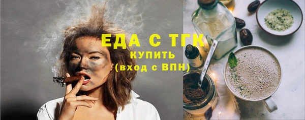 mix Липки