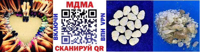 хочу наркоту  МЕГА ТОР  МДМА молли  Сыктывкар 