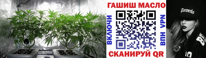 Дистиллят ТГК гашишное масло  дарнет шоп  Сыктывкар 